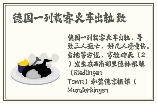 啊啊啊啊啊好大用力插好大视频